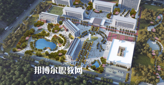 自貢職業(yè)技術(shù)學(xué)院中專部2023年學(xué)費(fèi)、收費(fèi)多少