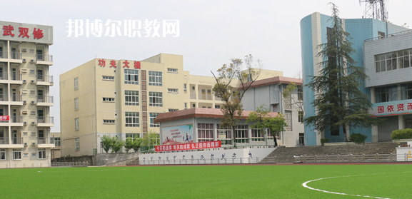 德陽弘正科技職業(yè)學校2023年學費、收費多少