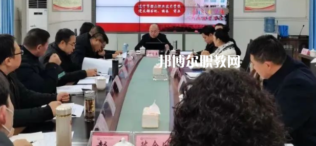 遂寧市船山職業(yè)技術學校2023年學費、收費多少