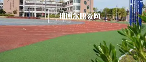 遂寧市船山職業(yè)技術(shù)學(xué)校2023年怎么樣、好不好