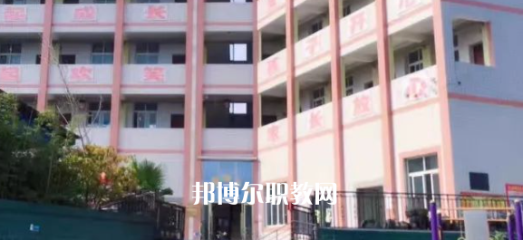 威遠(yuǎn)縣聯(lián)想職業(yè)技術(shù)學(xué)校2023年怎么樣、好不好