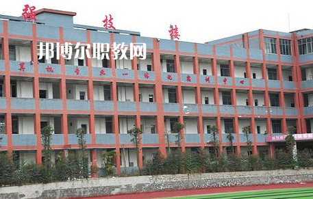 四川省井研縣高級(jí)職業(yè)中學(xué)2023年報(bào)名條件、招生要求、招生對(duì)象