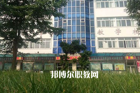 四川省南部縣職業(yè)技術(shù)學(xué)校2023年怎么樣、好不好