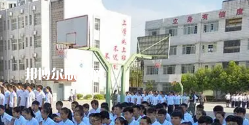 四川省南充市高坪職業(yè)高級中學(xué)2023年報(bào)名條件、招生要求、招生對象