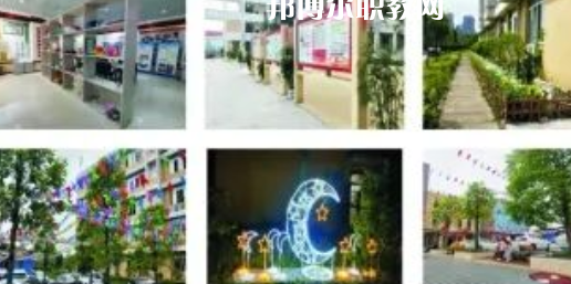 廣安電力職業(yè)技術(shù)學(xué)校2023年怎么樣、好不好