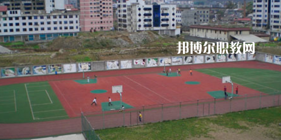 2023年萬源市職業(yè)高級中學(xué)學(xué)費(fèi)、收費(fèi)多少