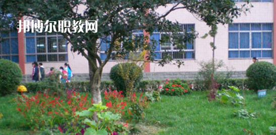 2023年萬源市職業(yè)高級(jí)中學(xué)報(bào)名條件、招生要求、招生對象