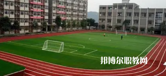 2023年達州全星職業(yè)技術(shù)學校學費、收費多少