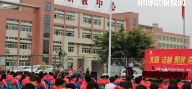 2023年眉山市彭山區(qū)職業(yè)高級中學(xué)學(xué)費(fèi)、收費(fèi)多少