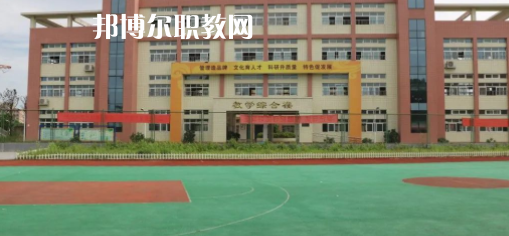 2023年眉山市彭山區(qū)職業(yè)高級中學怎么樣、好不好