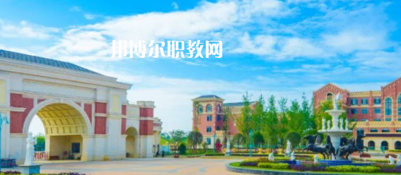 眉山東星航空職業(yè)學(xué)校怎么樣、好不好(2023參考)