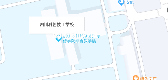 四川科創(chuàng)技工學校地址在哪里，哪個地區(qū)，哪個城市?