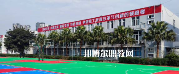 2023成都光華技工學(xué)校多少錢(qián)(學(xué)費(fèi)明細(xì))