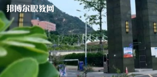 攀枝花市高級技工學校地址在哪里，哪個地區(qū)，哪個城市?