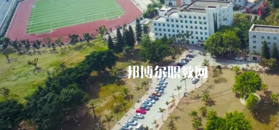 攀枝花市高級(jí)技工學(xué)校怎么樣、好不好(2023參考)