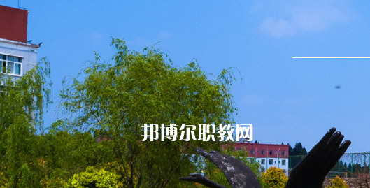 2023綿陽交通高級技工學(xué)校招生計劃 招生人數(shù)是多少(附要求、條件、對象)