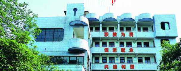 四川現(xiàn)代科技職業(yè)學(xué)校怎么樣、好不好(2023參考)