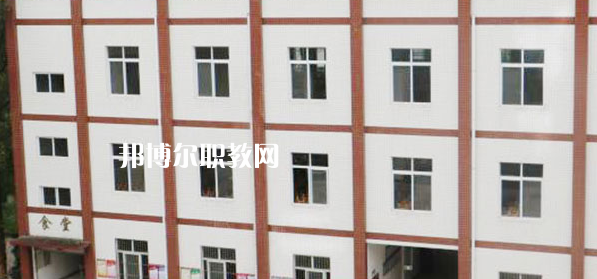 2023眉山市華興技工學(xué)校招生計(jì)劃 招生人數(shù)是多少(附要求、條件、對(duì)象)