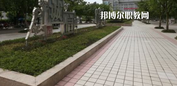 眉山技師學(xué)院怎么樣、好不好(2023參考)