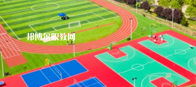西安交通運輸學校怎么樣、好不好(2023參考)