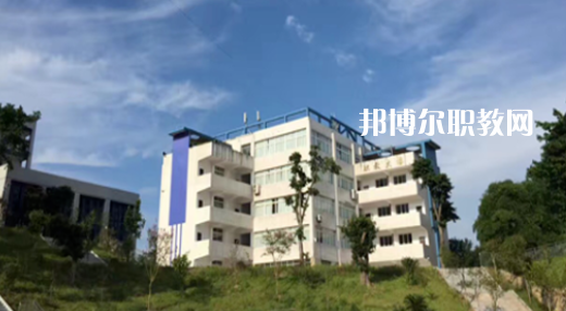 2023重慶市涪陵第一職業(yè)中學(xué)校招生計劃 招生人數(shù)是多少(附要求、條件、對象)