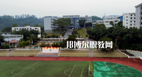 重慶市涪陵第一職業(yè)中學(xué)校地址在哪里，哪個(gè)地區(qū)，哪個(gè)城市?