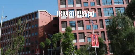 重慶藝術(shù)學(xué)校地址在哪里，哪個地區(qū)，哪個城市?