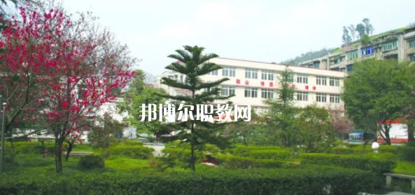 2023重慶市天府技工學(xué)校招生計(jì)劃 招生人數(shù)是多少(附要求、條件、對(duì)象)
