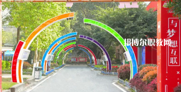 2023重慶新華電腦學(xué)校招生計(jì)劃 招生人數(shù)是多少(附要求、條件、對(duì)象)