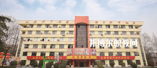 2023南京烹飪技工學(xué)校招生計劃 招生人數(shù)是多少(附要求、條件、對象)