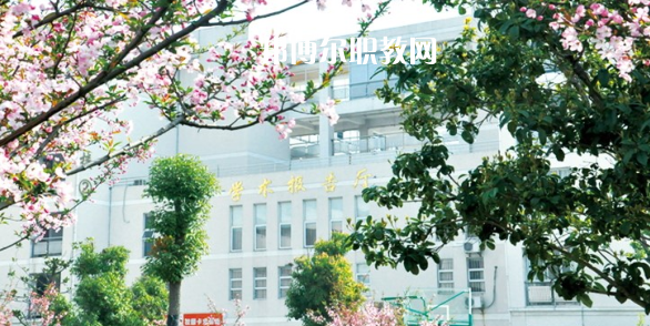 南京建康技工學校怎么樣、好不好(2023參考)