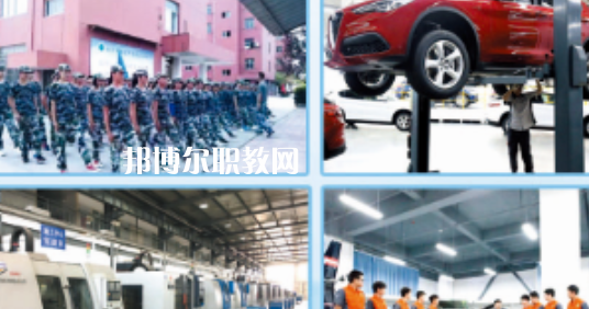 徐州市亞東中等職業(yè)學(xué)校怎么樣、好不好(2023參考)