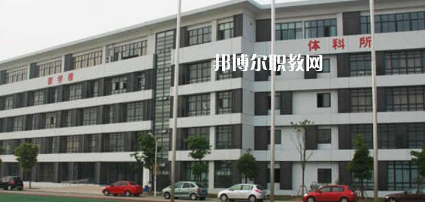 2023蘇州市體育運動學校招生計劃 招生人數(shù)是多少(附要求、條件、對象)
