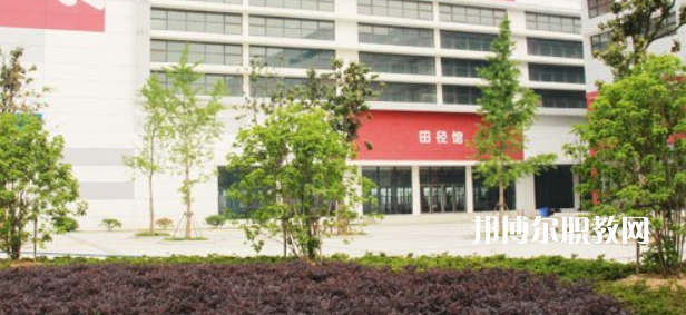 蘇州市體育運(yùn)動(dòng)學(xué)校地址在哪里，哪個(gè)地區(qū)，哪個(gè)城市?