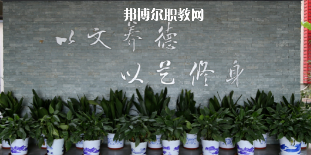 張家港市舞蹈學(xué)校地址在哪里，哪個地區(qū)，哪個城市?