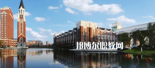 2023江蘇聯(lián)合職業(yè)技術學院南通衛(wèi)生分院招生簡章