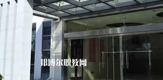 南通市旅游中等專業(yè)學(xué)校地址在哪里，哪個(gè)地區(qū)，哪個(gè)城市?