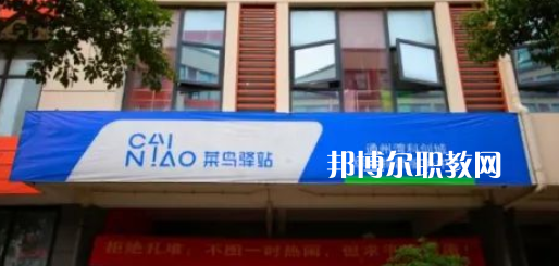 南通縱橫國際職業(yè)技術(shù)學(xué)校地址在哪里，哪個地區(qū)，哪個城市?