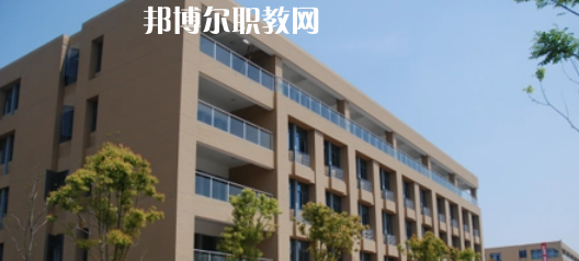 江蘇省淮陰中等專業(yè)學校怎么樣、好不好(2023參考)