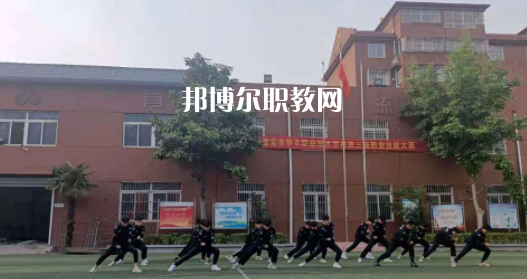 淮安市華豐職業(yè)技術(shù)學(xué)校地址在哪里，哪個地區(qū)，哪個城市?