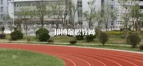 2023江蘇省江都中等專業(yè)學(xué)校多少錢 江蘇省江都中等專業(yè)學(xué)校各專業(yè)學(xué)費收費標準