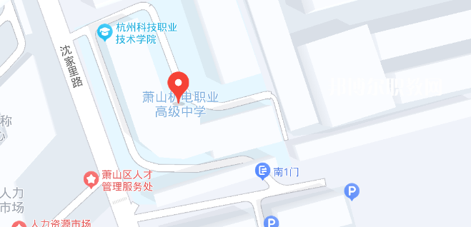 蕭山區(qū)機電職業(yè)高級中學地址在哪里，哪個地區(qū)，哪個城市?