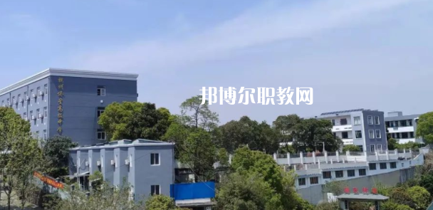 杭州僑星中學怎么樣、好不好(2023參考)