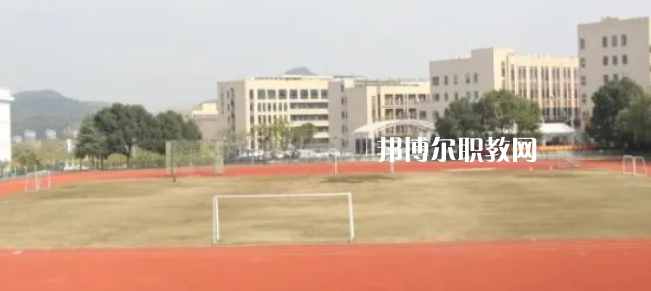 2023杭州市富陽(yáng)區(qū)職業(yè)高級(jí)中學(xué)招生計(jì)劃 招生人數(shù)是多少(附要求、條件、對(duì)象)