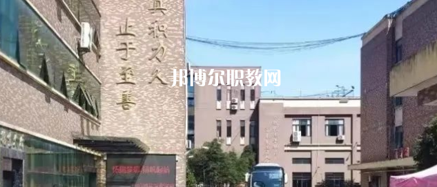 杭州現(xiàn)代技工學(xué)校地址在哪里，哪個(gè)地區(qū)，哪個(gè)城市?
