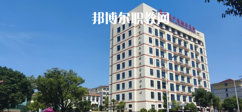2023金華市技師學(xué)院招生計劃 招生人數(shù)是多少(附要求、條件、對象)