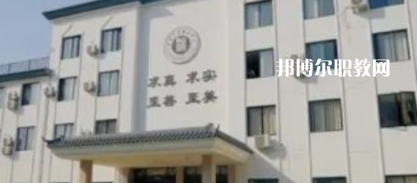 2023金華市稼實中等職業(yè)學(xué)校招生計劃 招生人數(shù)是多少(附要求、條件、對象)
