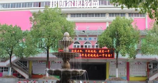 2023永康市蓓蕾學(xué)校招生計(jì)劃 招生人數(shù)是多少(附要求、條件、對(duì)象)