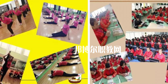 永康市蓓蕾學(xué)校怎么樣、好不好(2023參考)