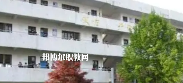金華職工中等衛(wèi)生學(xué)校怎么樣、好不好(2023參考)